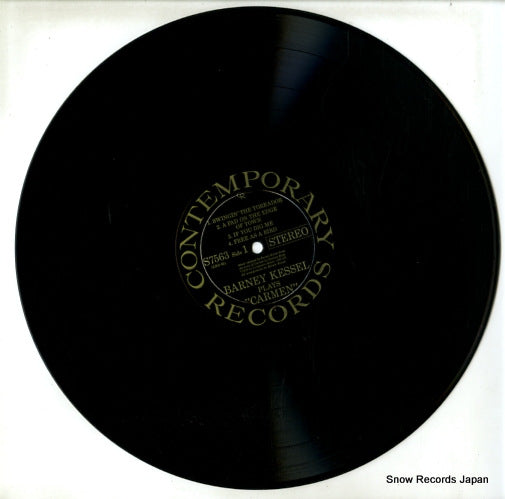 S7563 disc