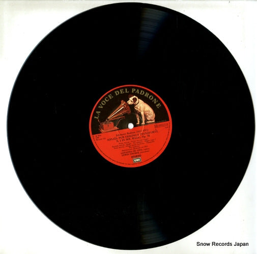 532902571M disc