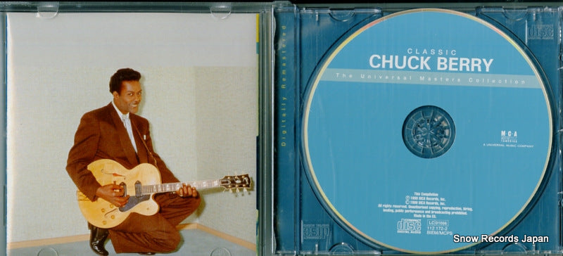 112172-2 / MGBT057 disc