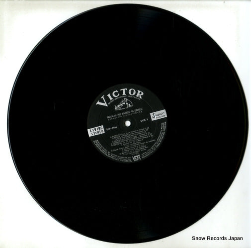 SHP-5166 disc