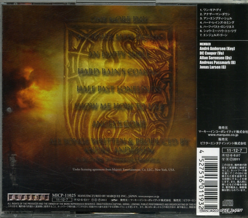 MICP-11025 back cover