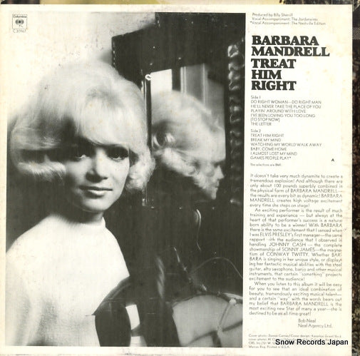 C30967 back cover
