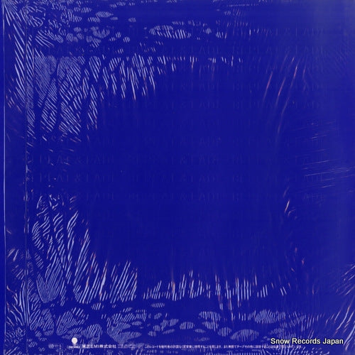 RT28-5022 back cover