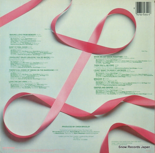 MCA-5354 back cover