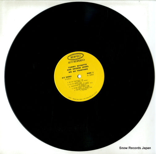 KE30802 disc