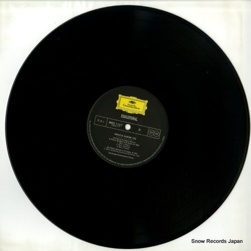 MEX1117 disc