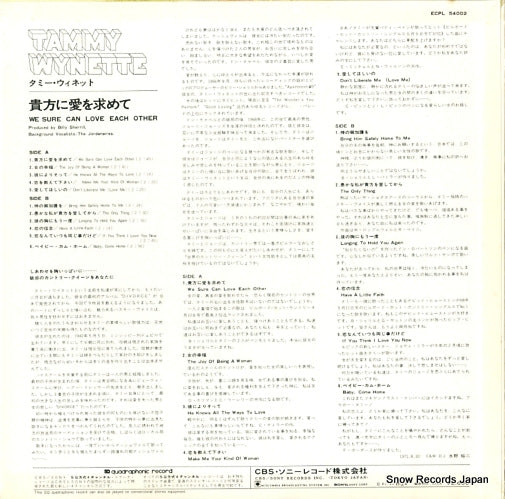ECPL54002 back cover