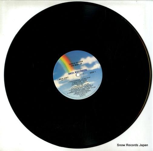 MCA-807/MCA-5357 disc