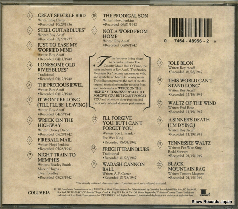 CK-48956 back cover