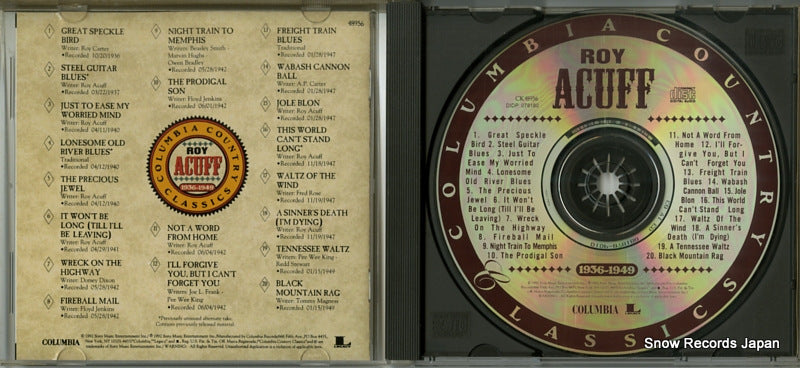 CK-48956 disc