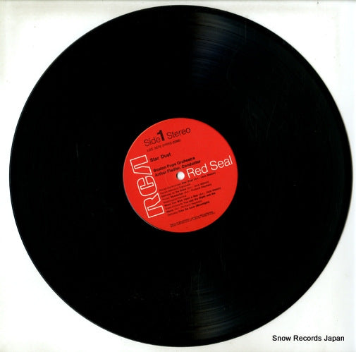 LSC-2670 disc