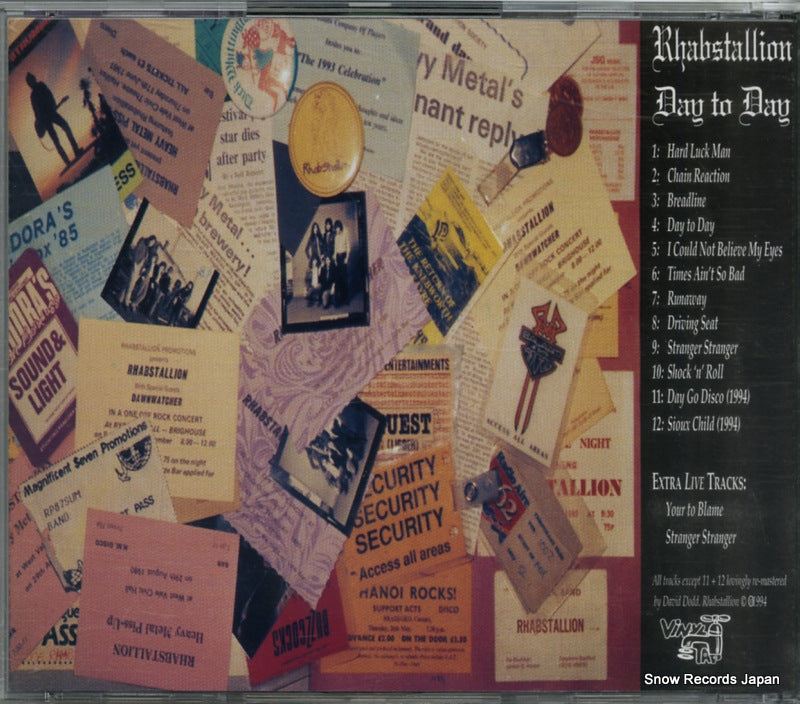 ETHEL1 back cover