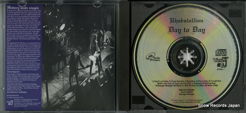 ETHEL1 disc