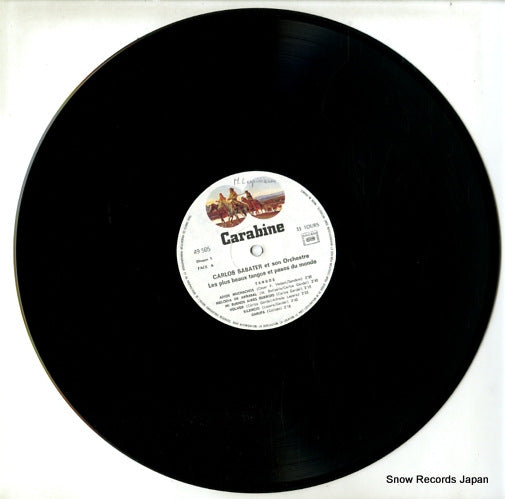 49.505 disc