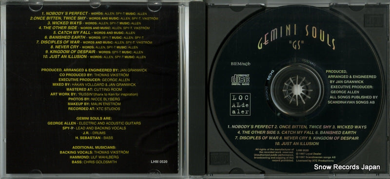 LHM0520 disc