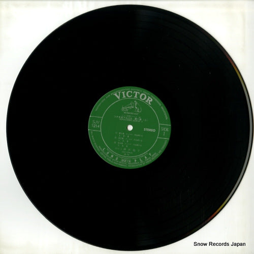 SJV-1214 disc