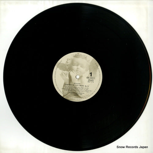 EAC-30211 disc