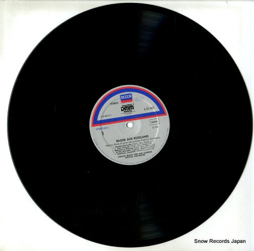 6.25402 disc