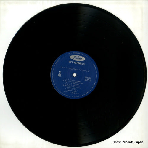 TP-8290 disc