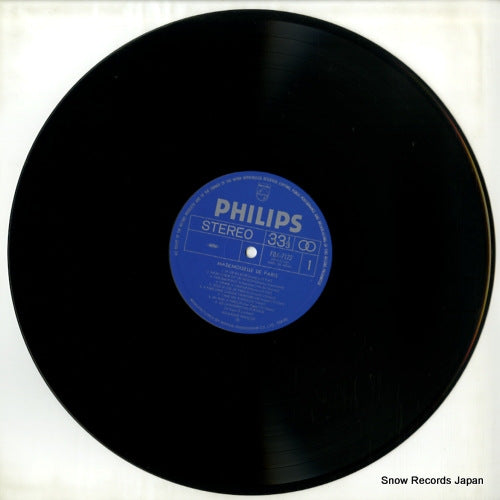 FDX-7122 disc