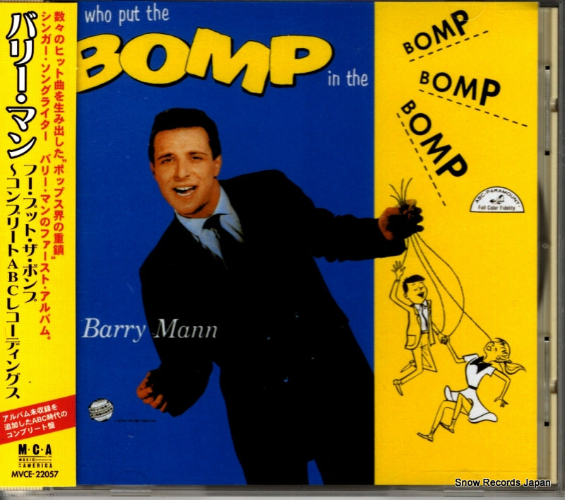 MVCE-22057 front cover