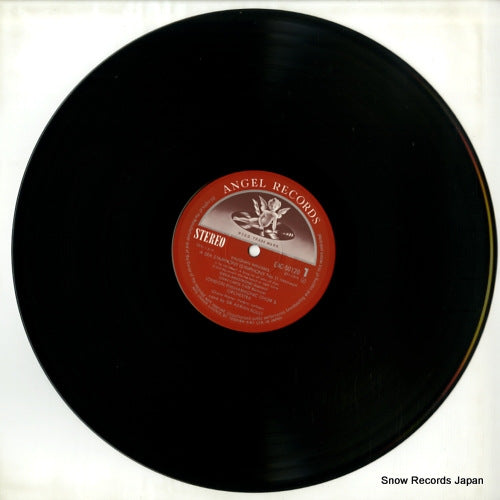 EAC-50120 disc