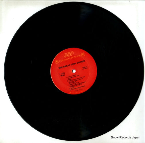 P16785 disc