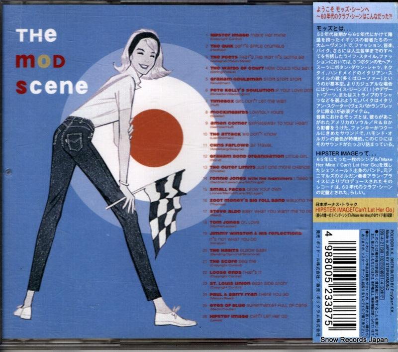 POCD-1298 back cover
