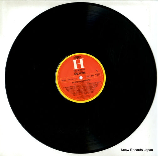 2571030 disc