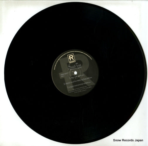 8856-11237-1 disc