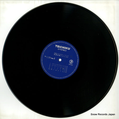 BL-1162 disc