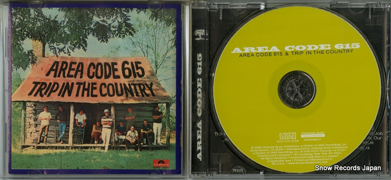 KOC-CD-8109 disc