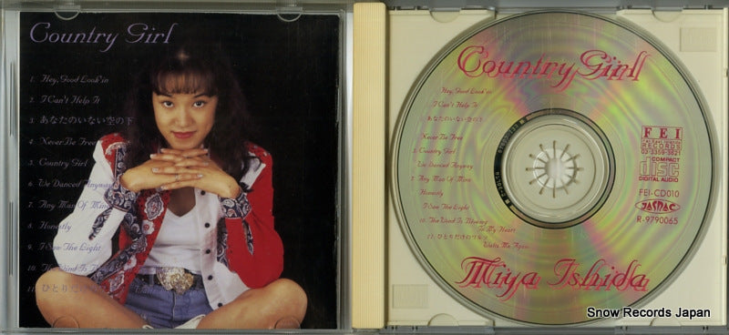 FEI-CD010 disc