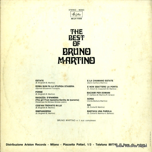 AR/LP/11008 back cover
