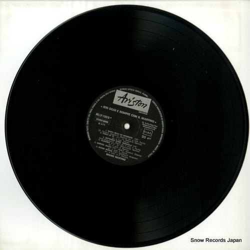 AR-LP-12070 disc