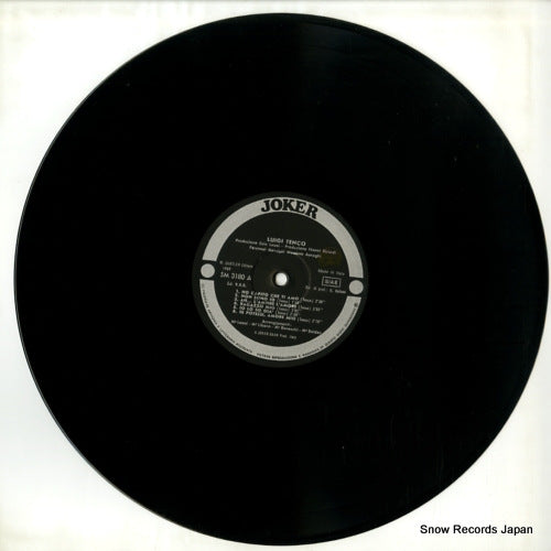 SM3180 disc