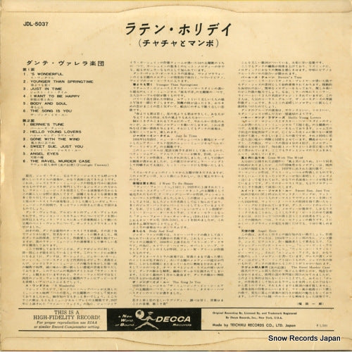 JDL-5037 back cover