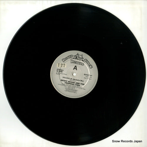 SOHOT47 disc