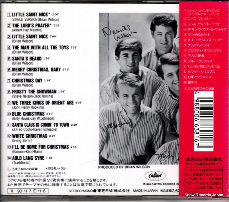 TOCP-5945 back cover