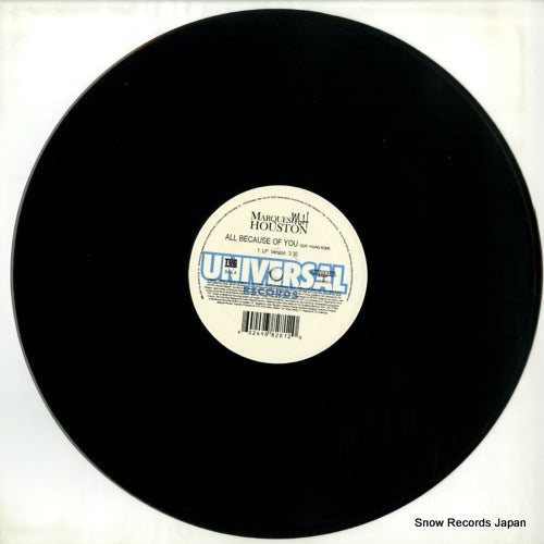 B0004875-11 disc