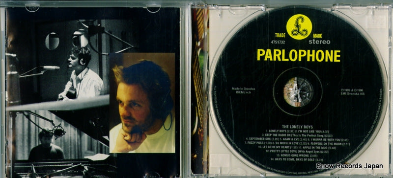 4751732 disc