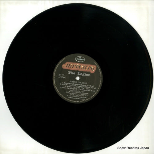 858015-1 disc