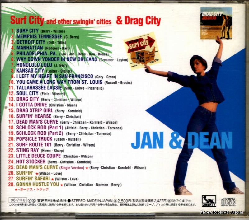 TOCP-8953 back cover