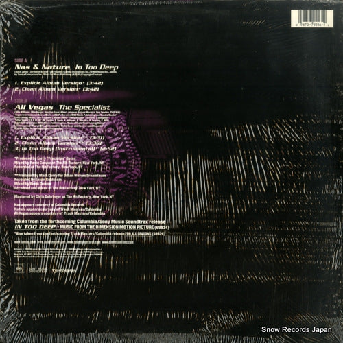 4479216 back cover