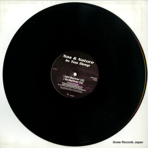 4479216 disc