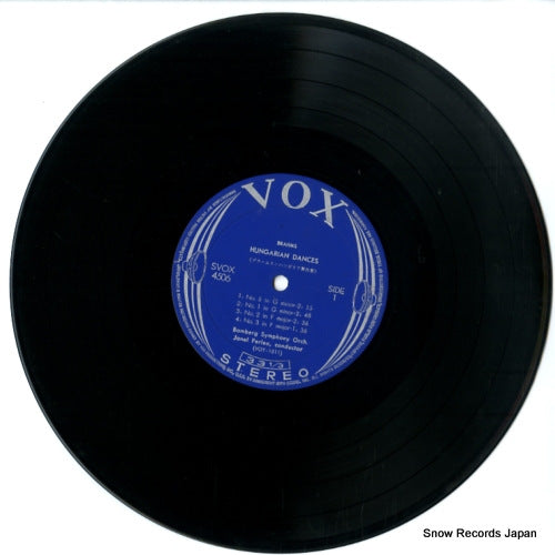 SVOX-4506 disc