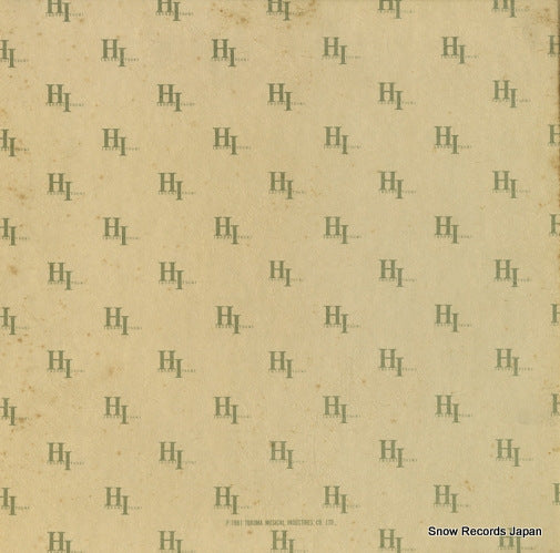 200KS-1 back cover