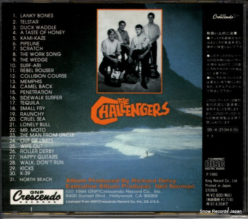 KICP456 back cover