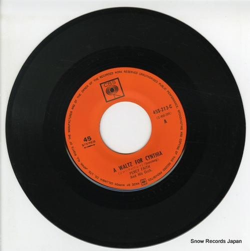45S-213-C disc