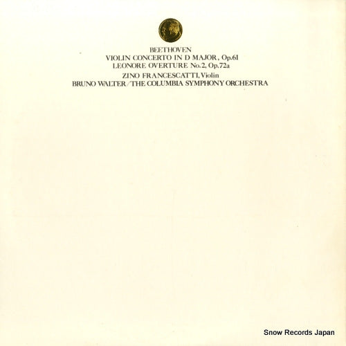 SOCL239 back cover